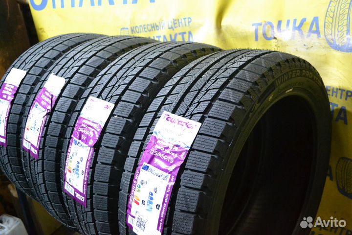 Tourador Winter Pro TSU2 225/45 R19 96V