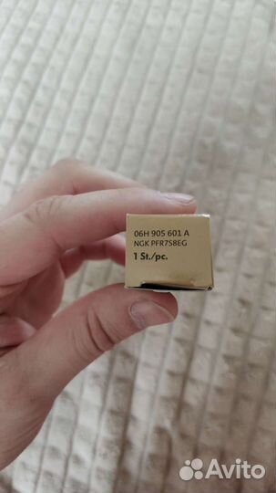 Свечи зажигания