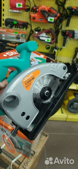 Пила дисковая Sturm CS50140