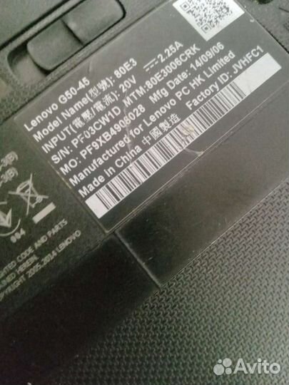 Ноутбук lenovo g50 45 80e3 A6