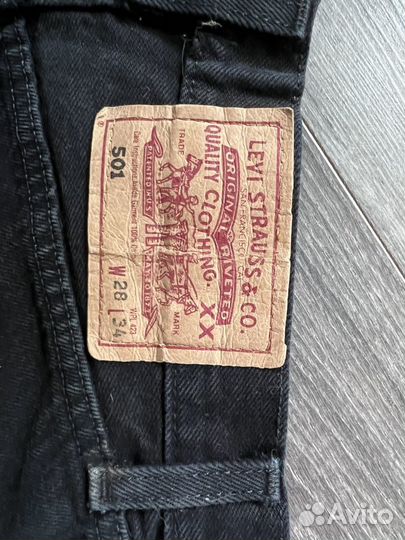 Levi's 501 Шорты джинсовые со шнуровкой+синие