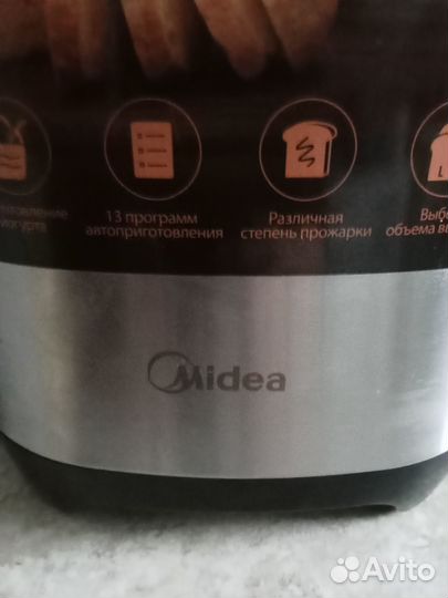 Хлебопечка