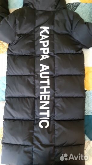 Куртка зимняя