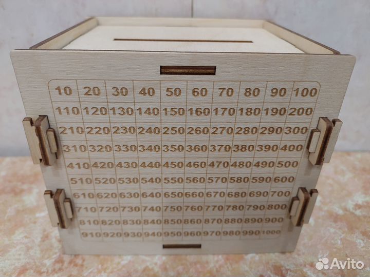 Копилка - 5 (помогает накопить 50500 рублей)