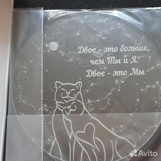 Ночник Амстек