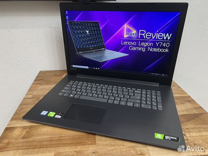 Мега игровой 17.3 iPS i5-7200 8Gb 940MX 4Gb 1000Gb