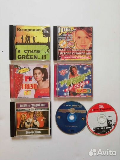 Cd mp3 диски