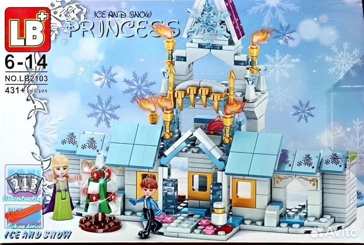 Конструктор 