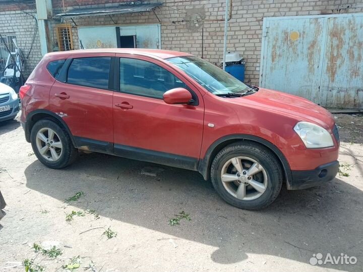 Блок управления вариатором Nissan Qashqai J10