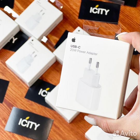 Адаптер Apple для iPhone/iPad на 20w