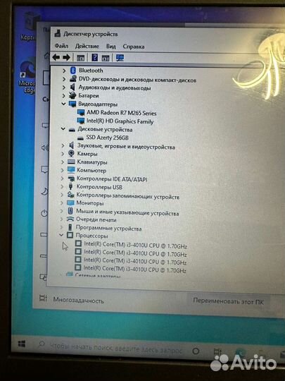 Acer V5-561G, игровой ноутбук R7-m265, 8gb ram