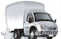 Водитель с личным грузовым авто