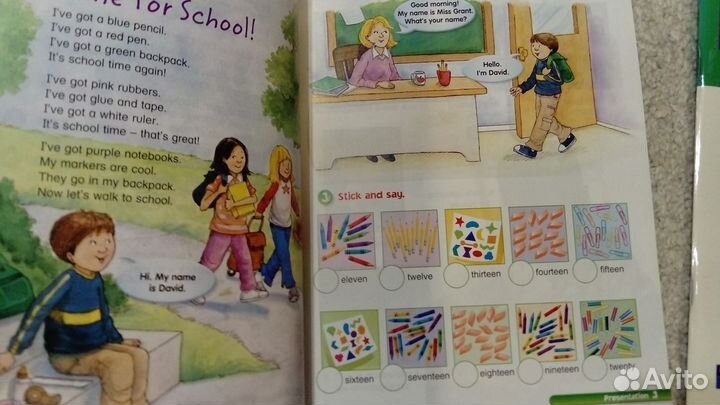 Учебники по английскому языку: Backpack