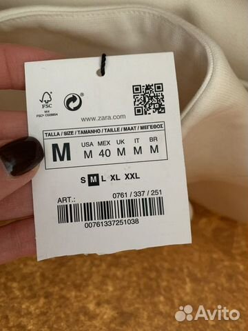 Свитшот zara мужской