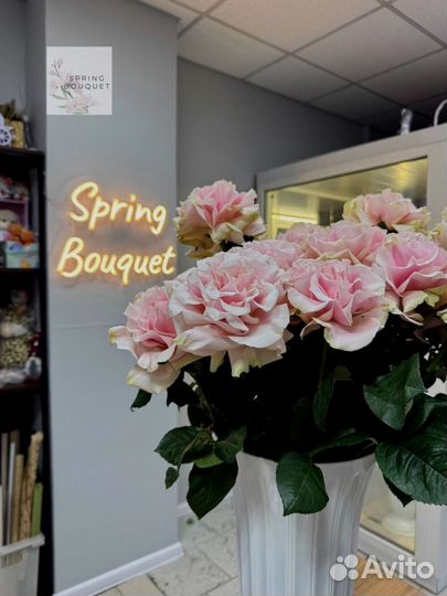 Цветы с доставкой на 8 марта