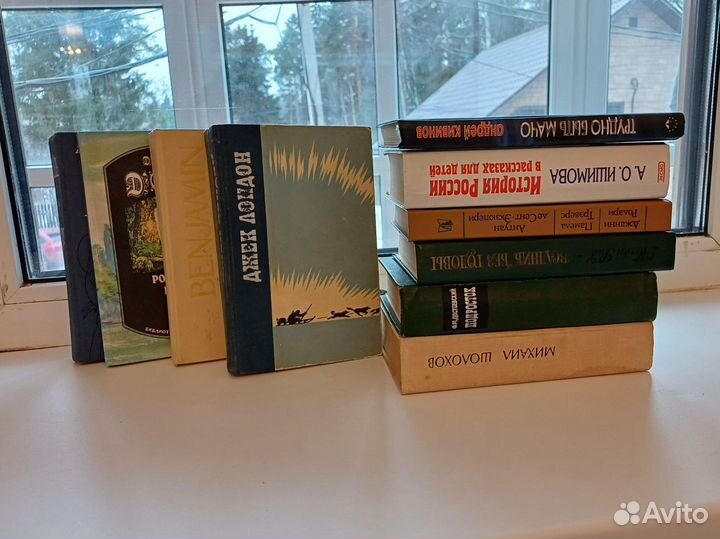 Книги