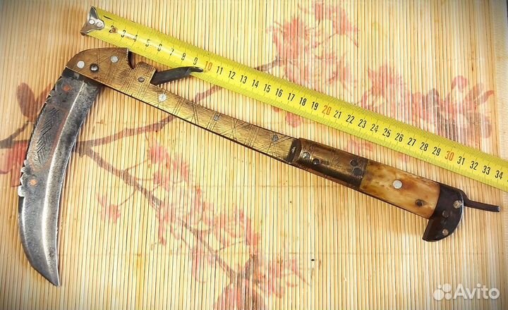 Афганский серп - лохар