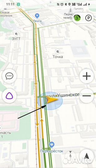 Фильтр газового тонкой очистки Газель с гбо