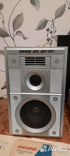 Виниловый проигрыватель СССР