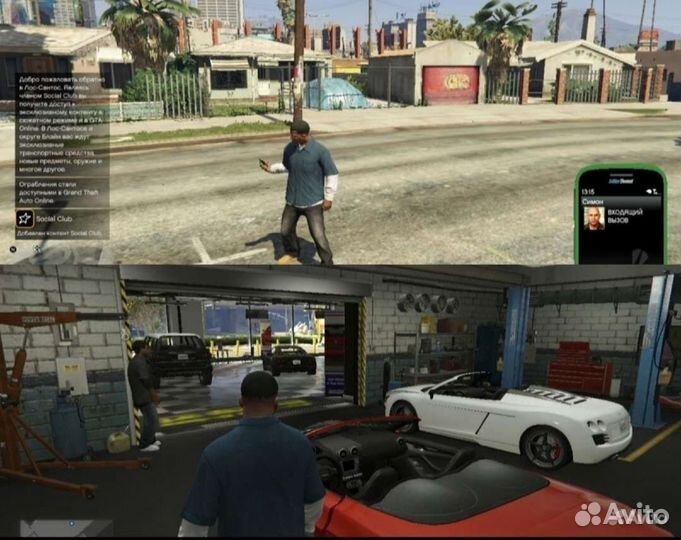 Игровой Core i5 / SSD / GT630 / GTA 5 тянет