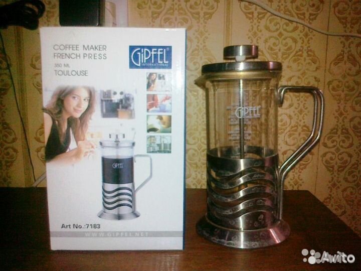 Заварочный стакан-чайник Gipfel с поршнем