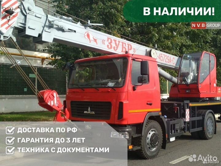 МАЗ КС-45729А-С-02, 2023