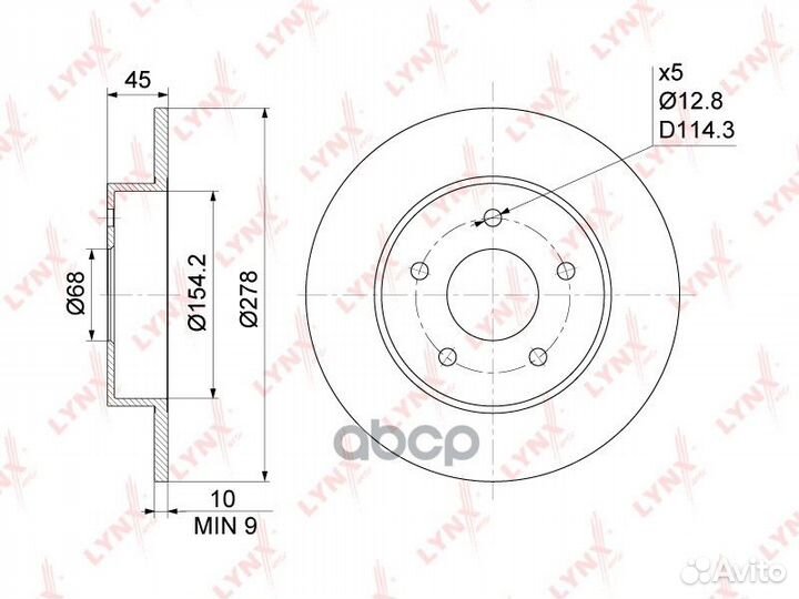 Диск тормозной зад Nissan Primera(P11) 1.6