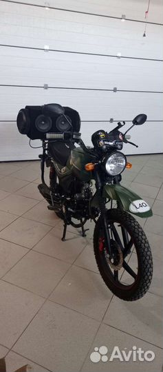 Альфа offroad 50 CC