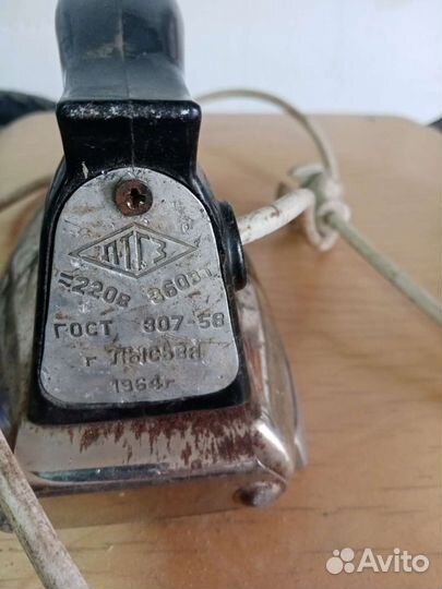 Утюг СССР