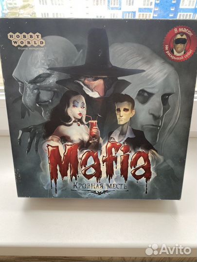 Настольные игры новые