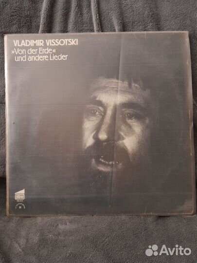 Высоцкий Von Der Erde Und Andere Lieder