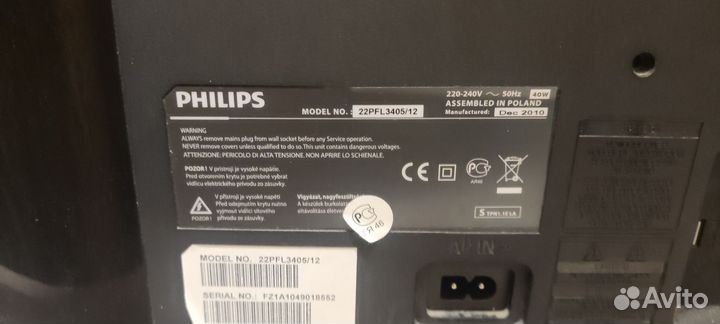 Телевизор Philips PHI22PFL3405/12
