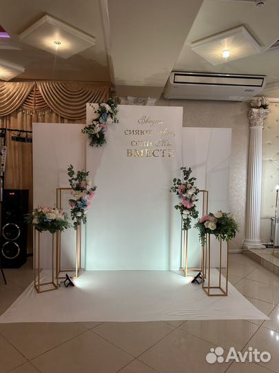 Свадебный декор