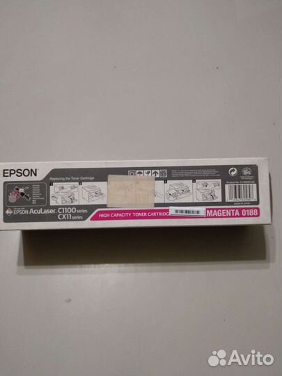 Картридж Epson S050188