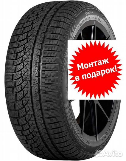 Nokian Tyres WR A4 235/40 R18 и 255/35 R18