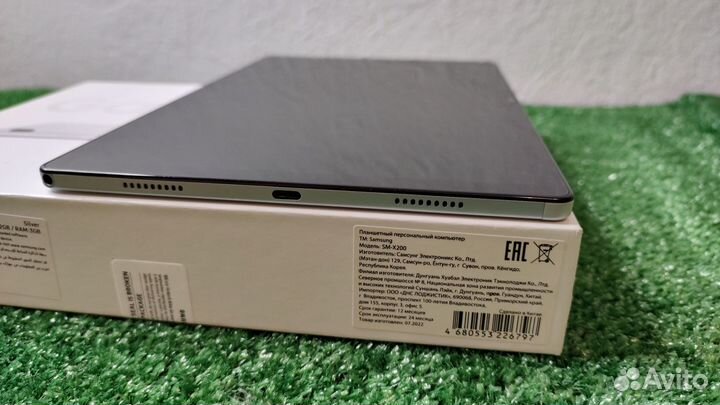 Samsung Galaxy Tab A8 32gb Silver Гарантия Чек