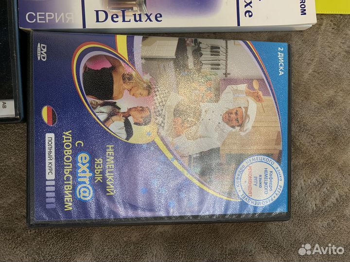 Самоучители немецкого языка