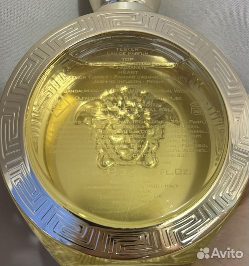 Versace eros pour femme edp