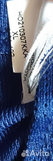 Nike academy футбол штаны мужские