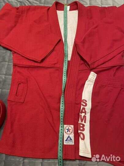 Самбовка+шорты+пояс