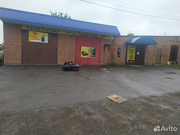 Автоэлектрик