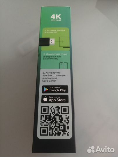 Смарт тв-приставка и медиаплеер SberBox