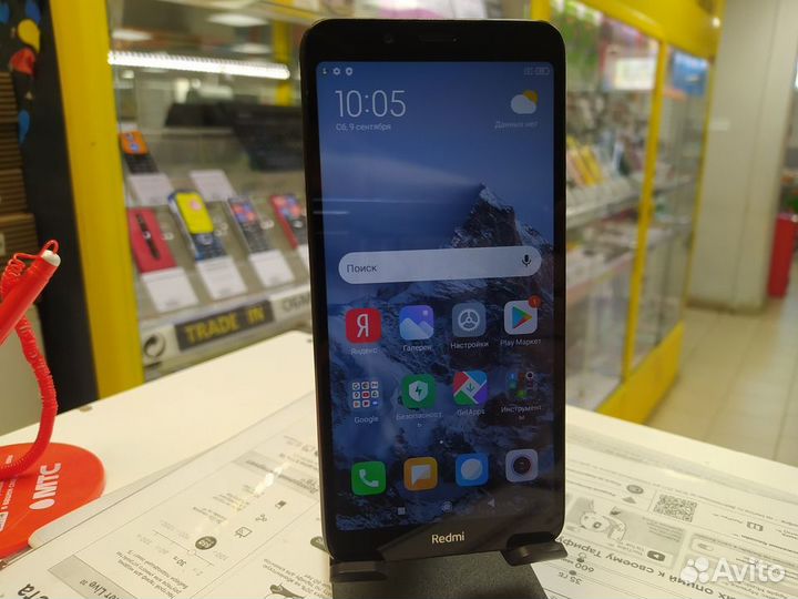 Смартфон Xiaomi Redmi 7A 2/32Gb