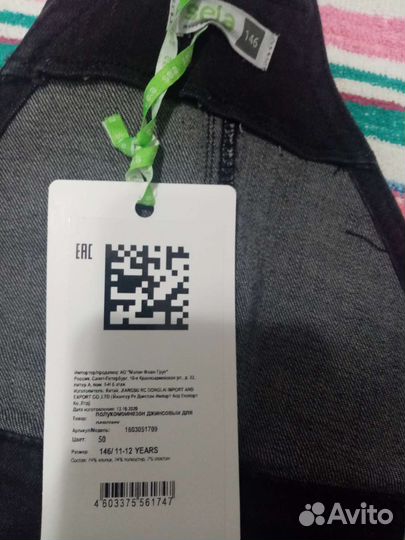 Джинсовый комбинезон для девочки