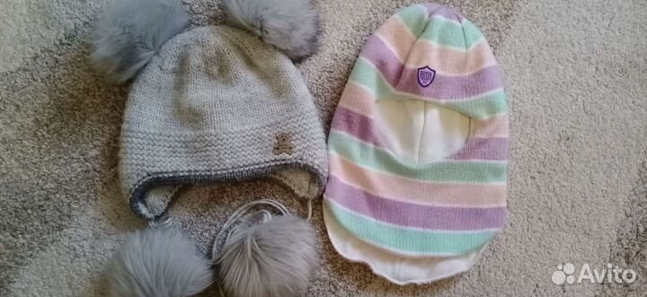 Шапки зима р.54- 56