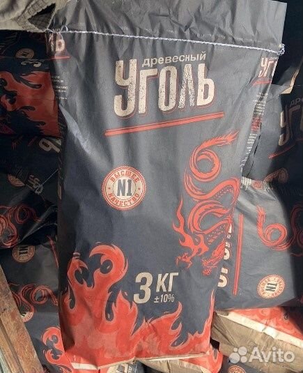 Древесный уголь Отборный Сеяный Опт-Розн от завода