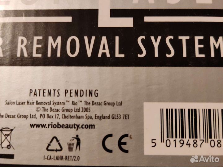 Эпилятор лазерный Salon Laser (Англия)