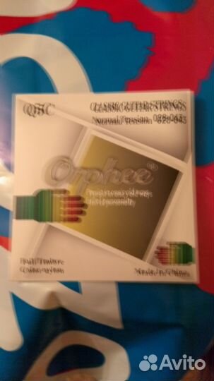 Нейлоновые гитарные струны, цветные и черные