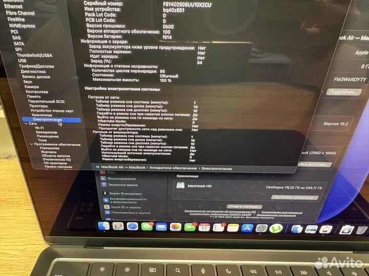 MacBook Air 13 M3 8gb 256gb Midnight на гарантии