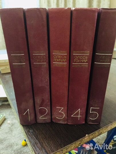 Книги разные